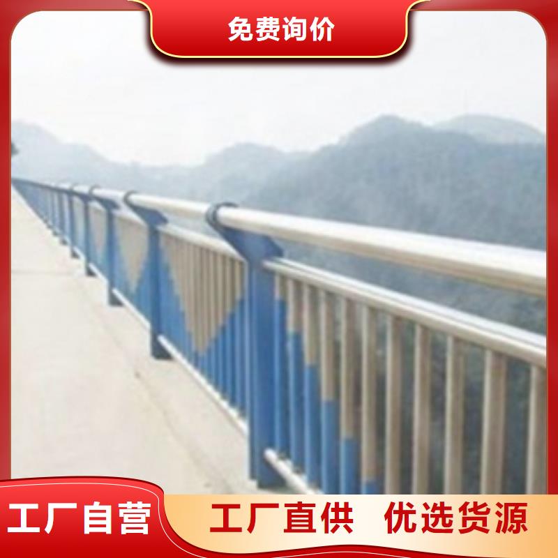 不锈钢复合管护栏2不锈钢复合管道路护栏精品优选