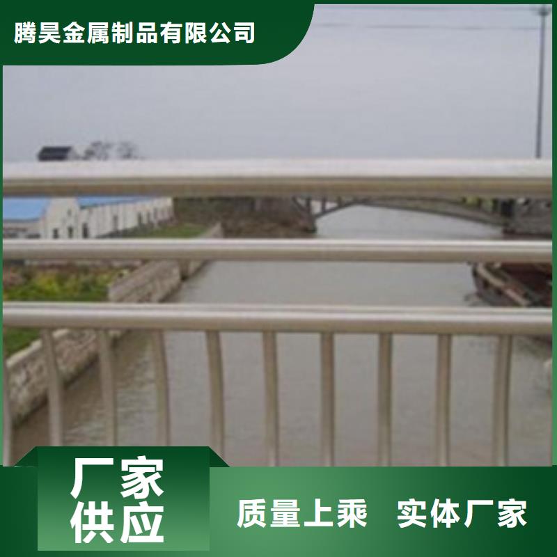 不锈钢复合管桥梁护栏-视频-不锈钢复合管桥梁护栏|广东省肇庆市|端州|德庆|阳江|河源|广州|潮州|湛江|茂名|汕尾