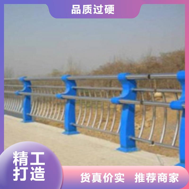 不锈钢复合管护栏2_不锈钢复合管护栏厂家一周内发货