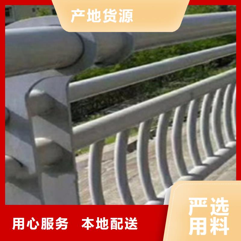 不锈钢复合管护栏2_桥梁防撞护栏厂家直销省心省钱