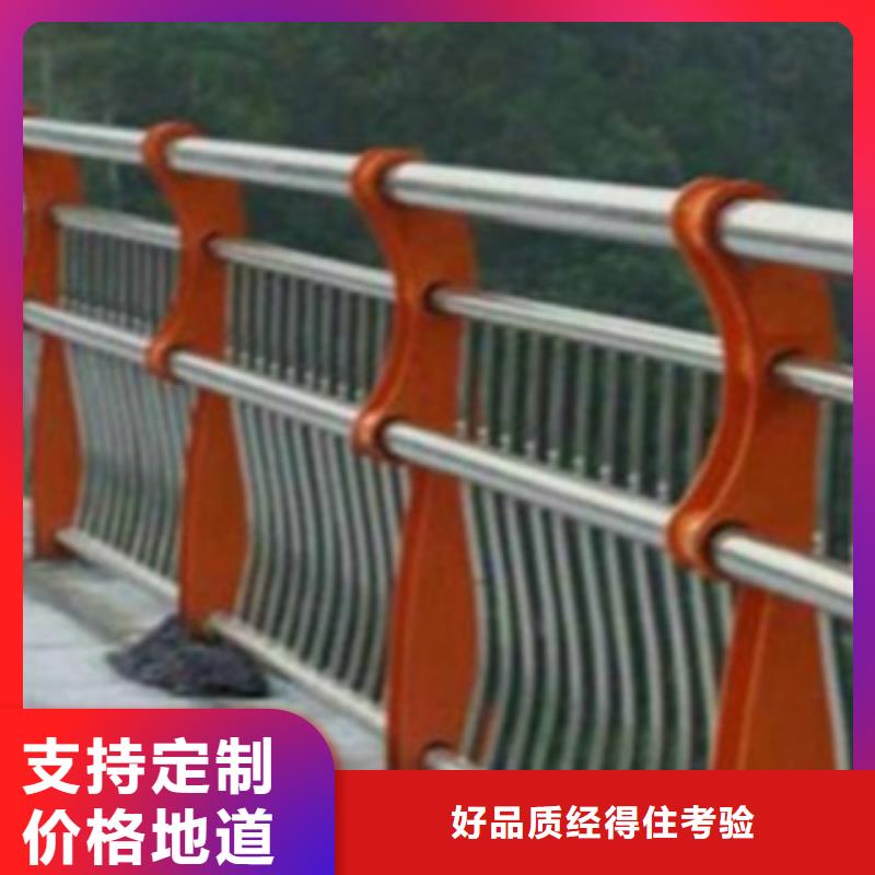 不锈钢复合管护栏2河堤防撞护栏48小时发货