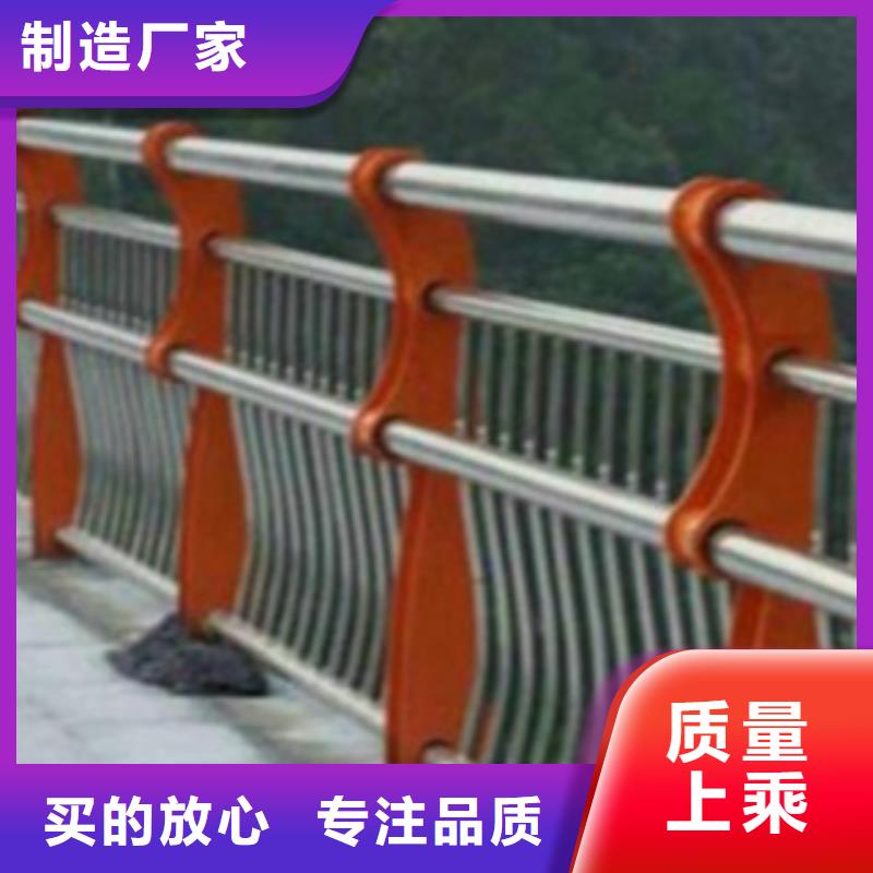 不锈钢复合管护栏2【河道护栏】服务至上