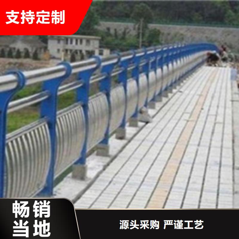 不锈钢复合管护栏2_不锈钢复合管护栏厂家一周内发货