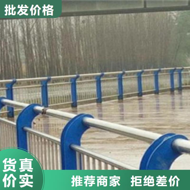 不锈钢复合管护栏2城市景观防护栏资质认证