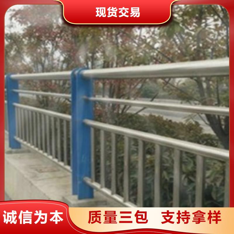 不锈钢复合管护栏2_不锈钢复合管护栏厂家一周内发货