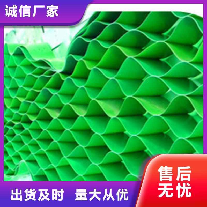 【蜂巢格室】聚酯布优选厂商