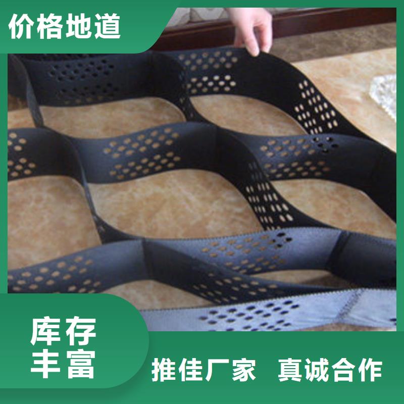 塑料土工格室-视频-福建省泉州市恒丰塑料土工格室可服务区域金门|惠安|三明|福州|厦门|宁德等