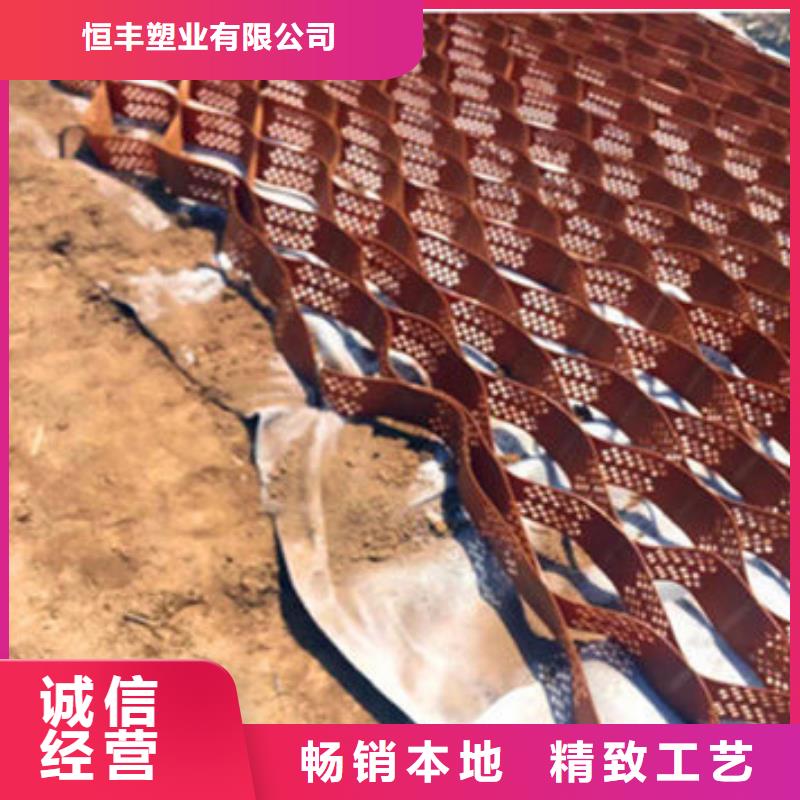 蜂巢格室_塑料玻纤格栅质量不佳尽管来找我