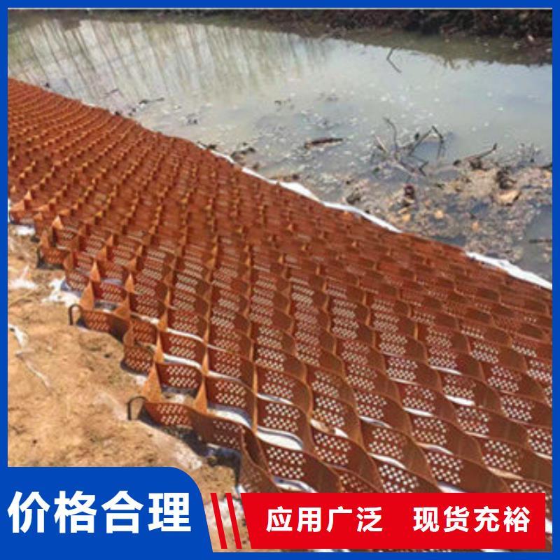 蜂巢格室-土工格室价格低