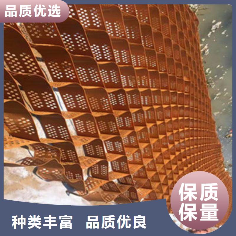 蜂巢格室-塑料格栅质量看得见