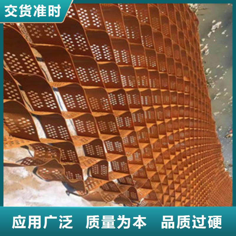 蜂巢格室 防裂贴拒绝伪劣产品