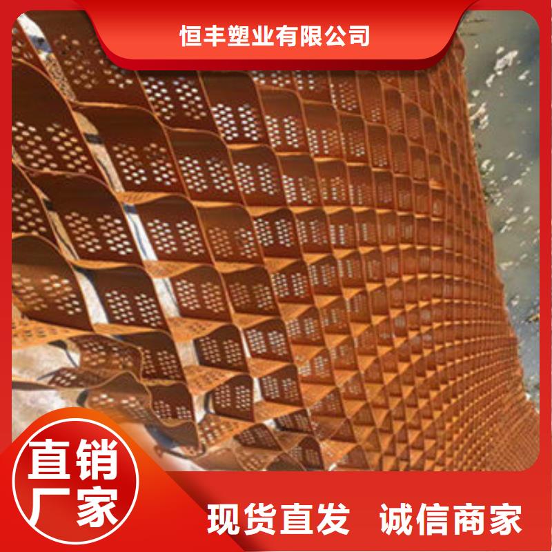 蜂巢格室无纺布放心选购
