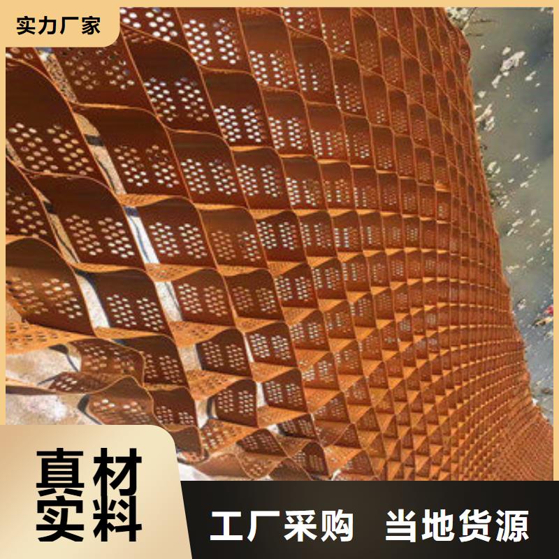 蜂巢格室土工格室满足多种行业需求