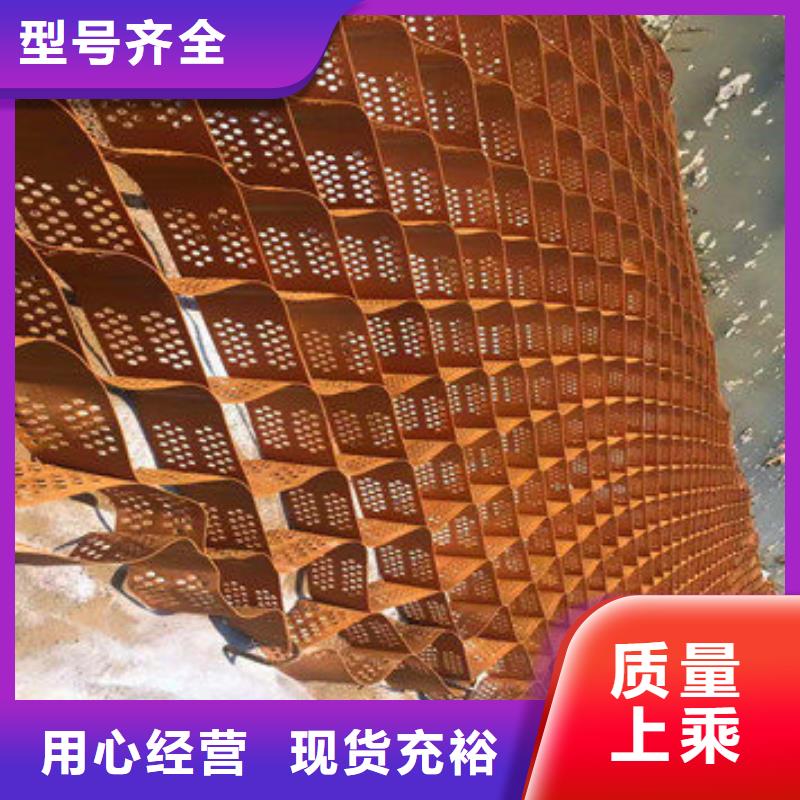 蜂巢格室,玻纤格栅多种规格库存充足