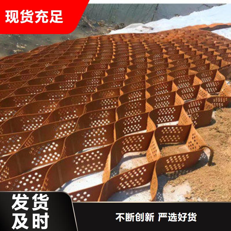 蜂巢格室-复合膜厂家直销大量现货