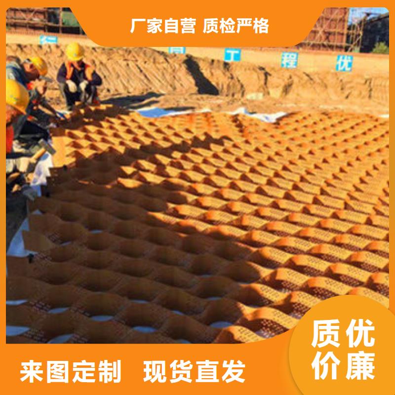 蜂巢格室,玻纤格栅多种规格库存充足