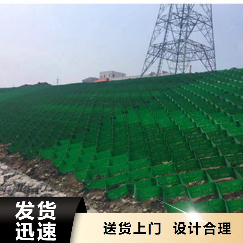 六边形土工格室，六边形土工格室