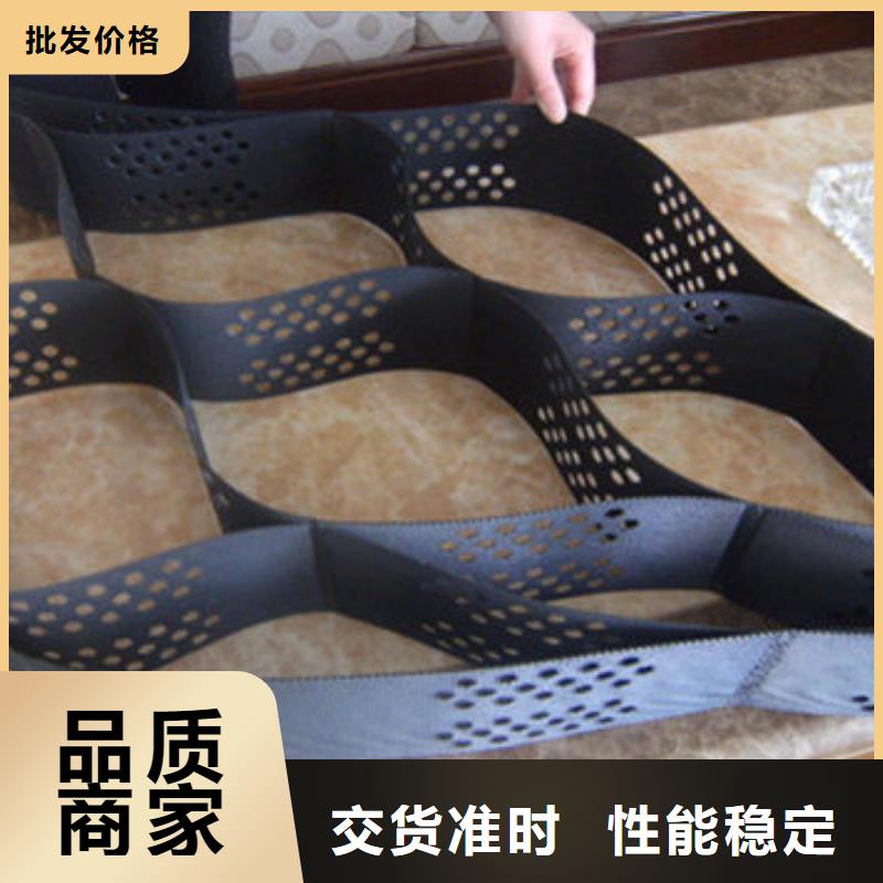 蜂巢格室 软式透水管实力优品