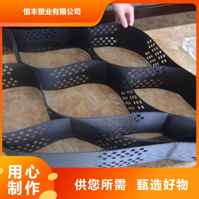 虾池养殖膜