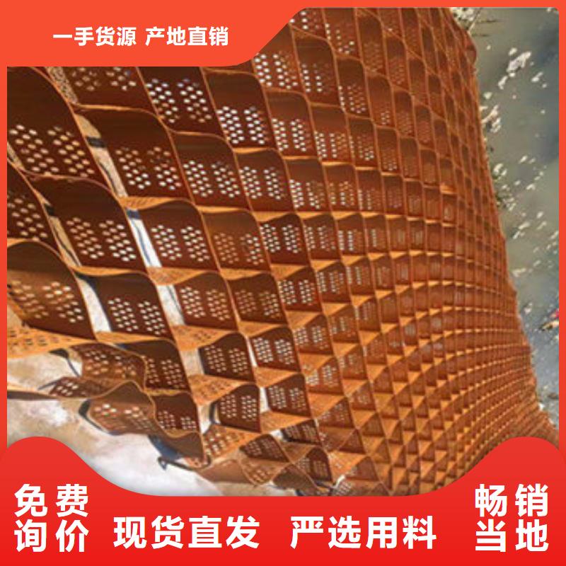 蜂巢格室玻纤格栅来图加工定制