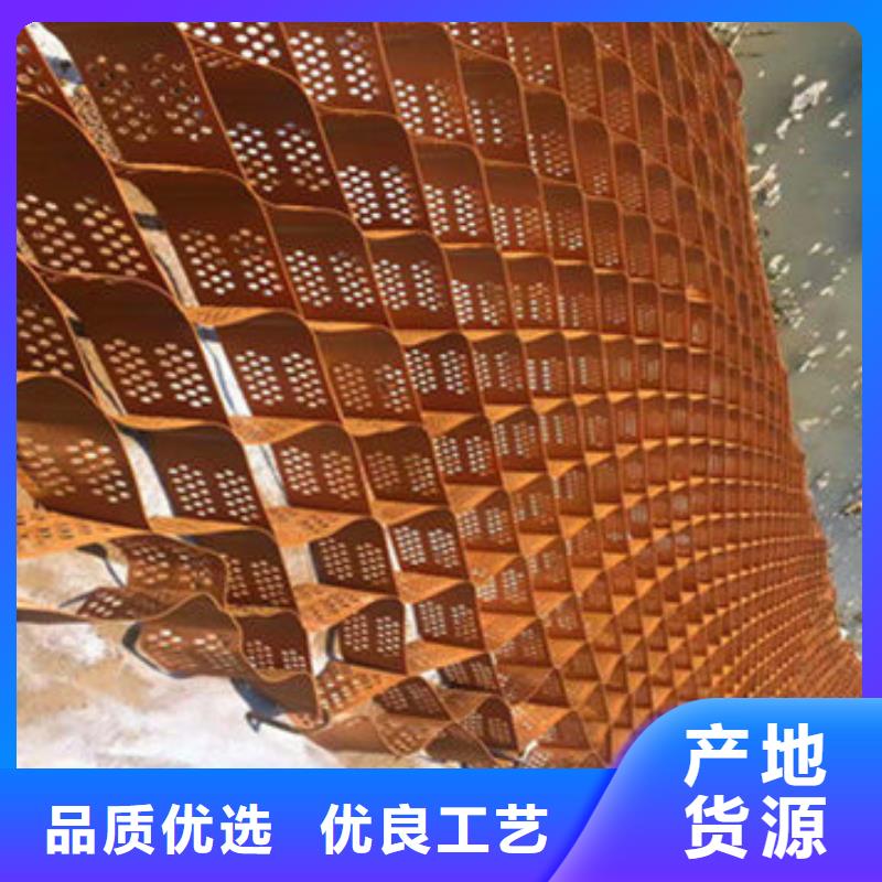 蜂巢格室-【HDPE复合排水板】现货采购