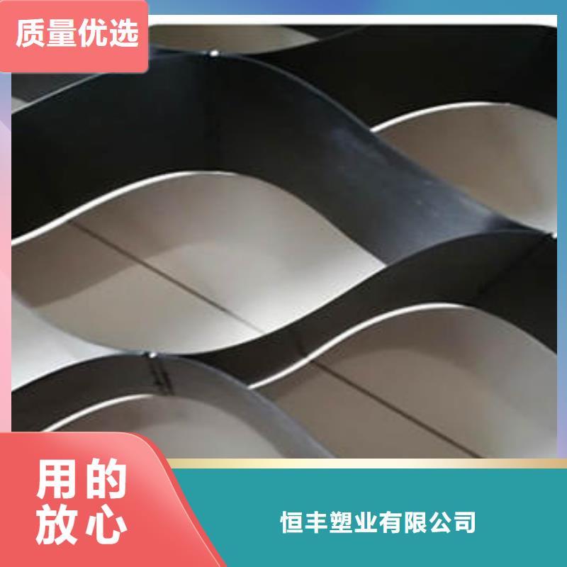 蜂巢格室玻纤格栅支持定制批发