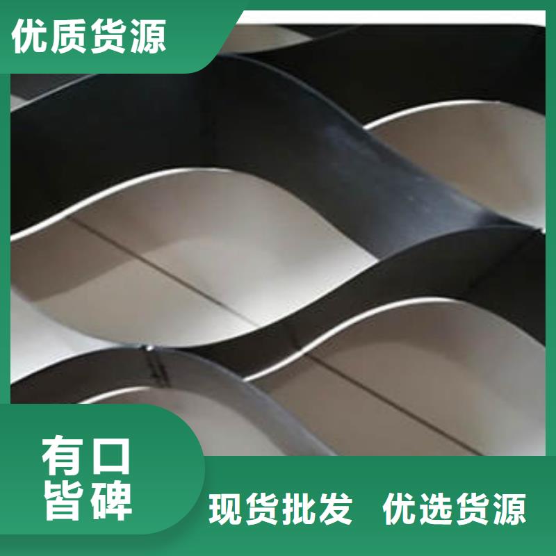 蜂巢格室塑料土工格室海量现货直销