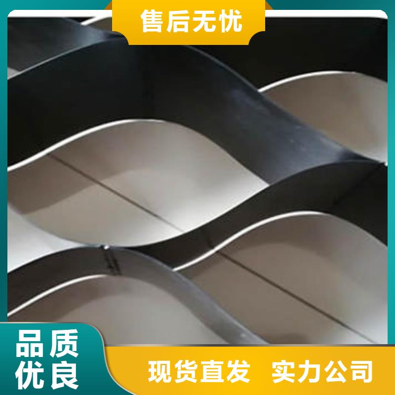 蜂巢格室_土工布实力公司