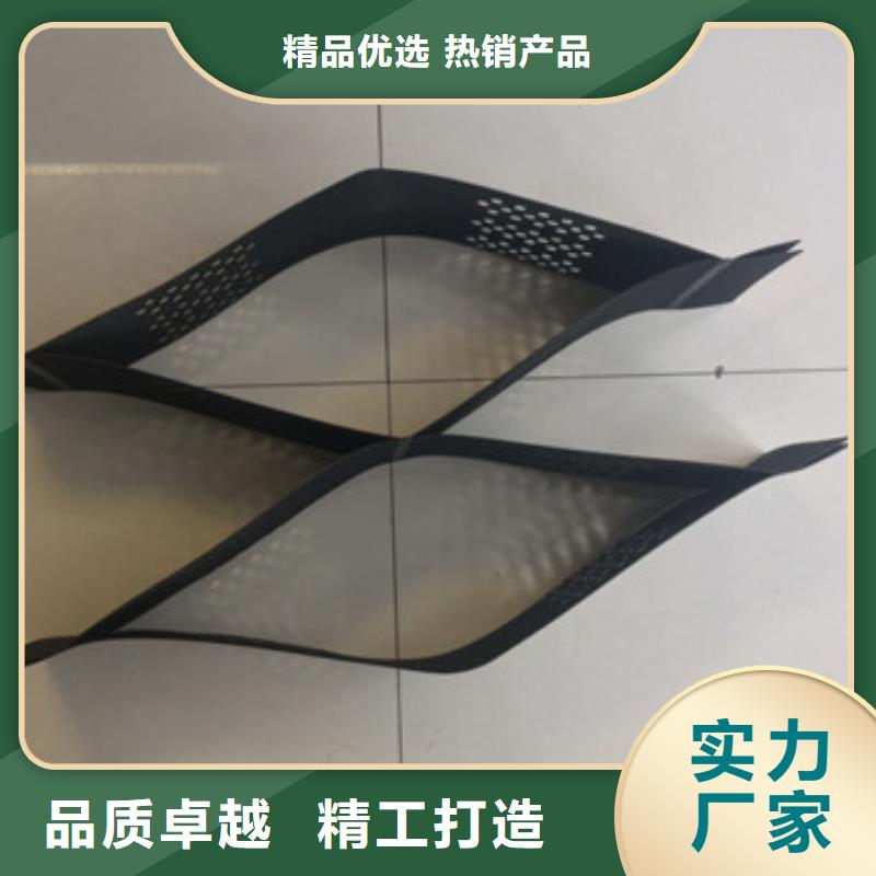 蜂巢格室蜂格网产品优良