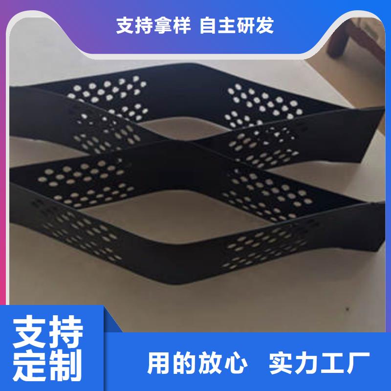 蜂巢格室无纺布放心选购