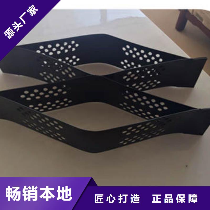 蜂巢格室玻纤格栅来图加工定制