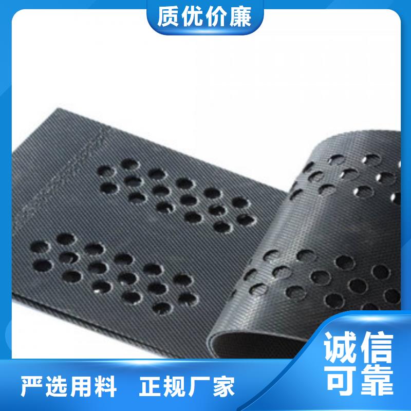 蜂巢格室蜂格网精心