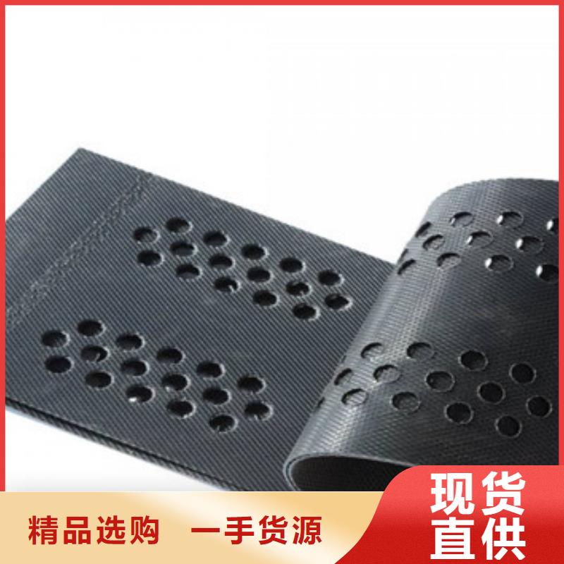 蜂巢格室_土工布实力公司
