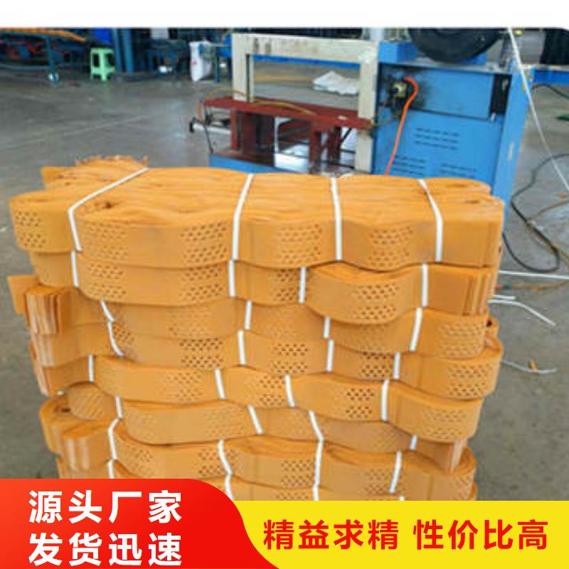 蜂巢格室蜂格网精心
