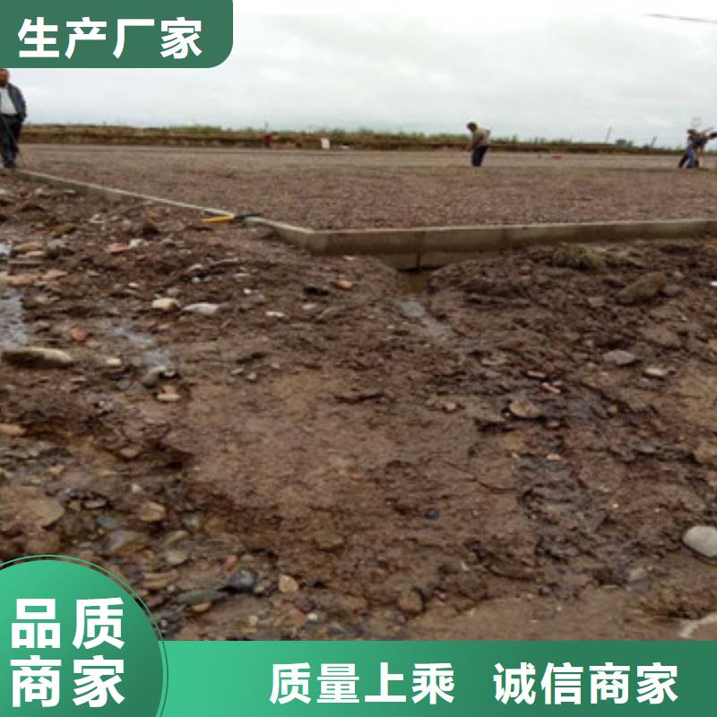 齐齐哈尔土工格室厂家报价哪个好-土工格室厂家报价列表