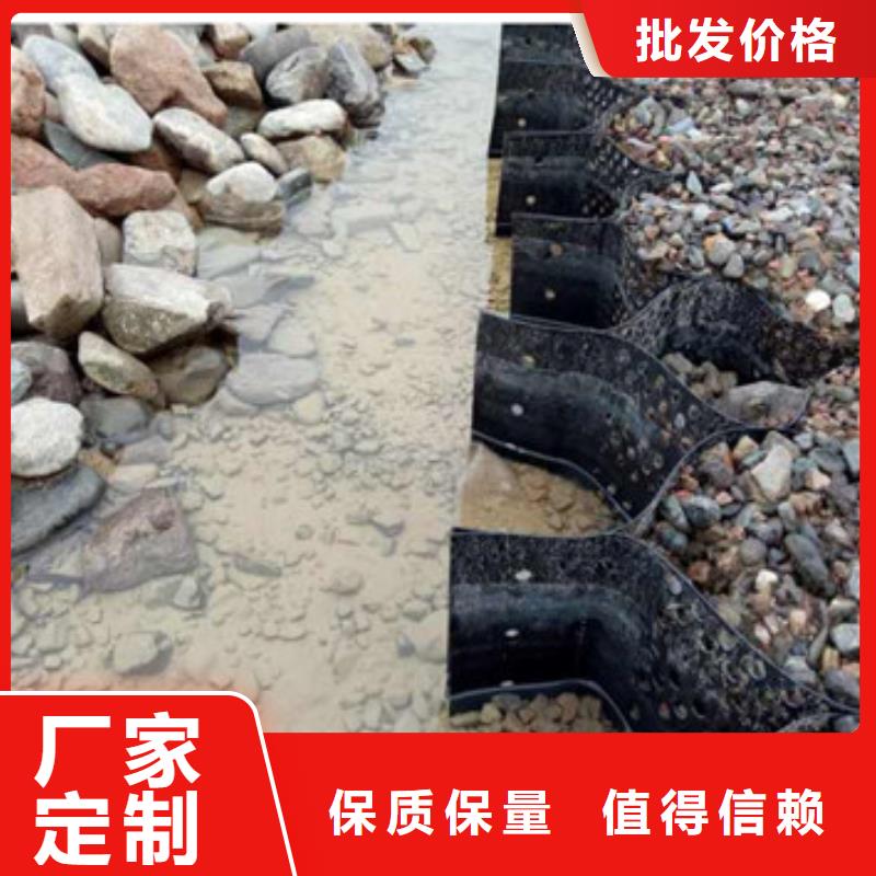 蜂巢格室,土工格室质量牢靠