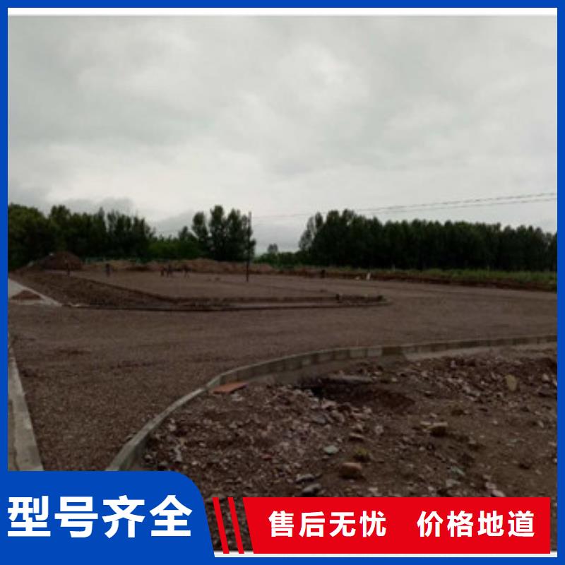 蜂巢格室HDPE复合排水板大厂家实力看得见