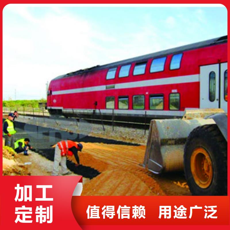 蜂巢格室_塑料玻纤格栅质量不佳尽管来找我