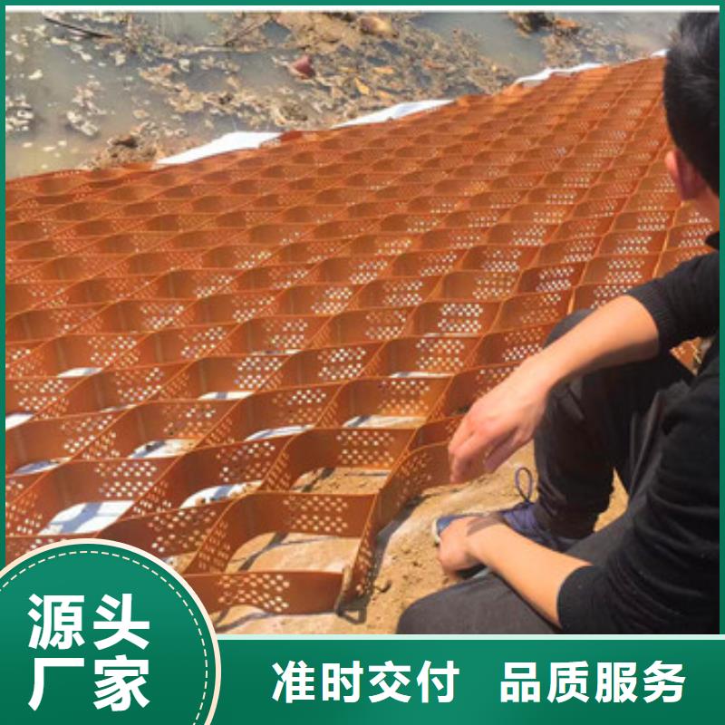 北仓蜂巢约束系统新型格室多少钱，新型格室多少钱