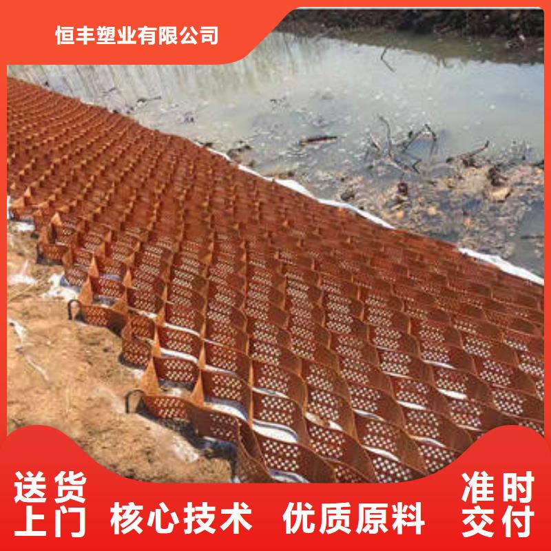  蜂巢格室诚信商家