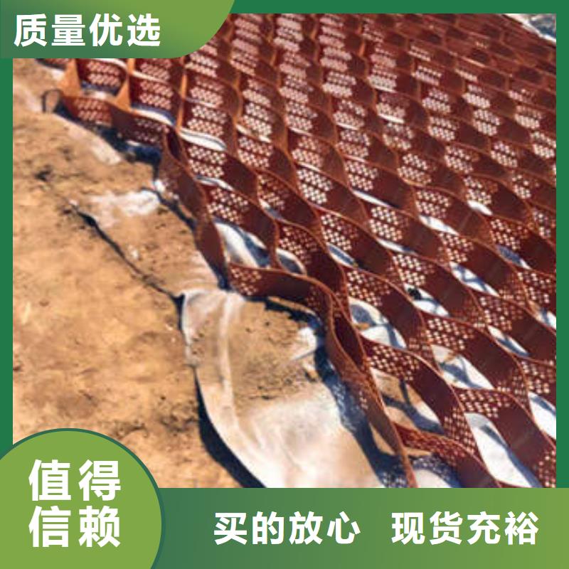蜂巢格室玻纤格栅供应商