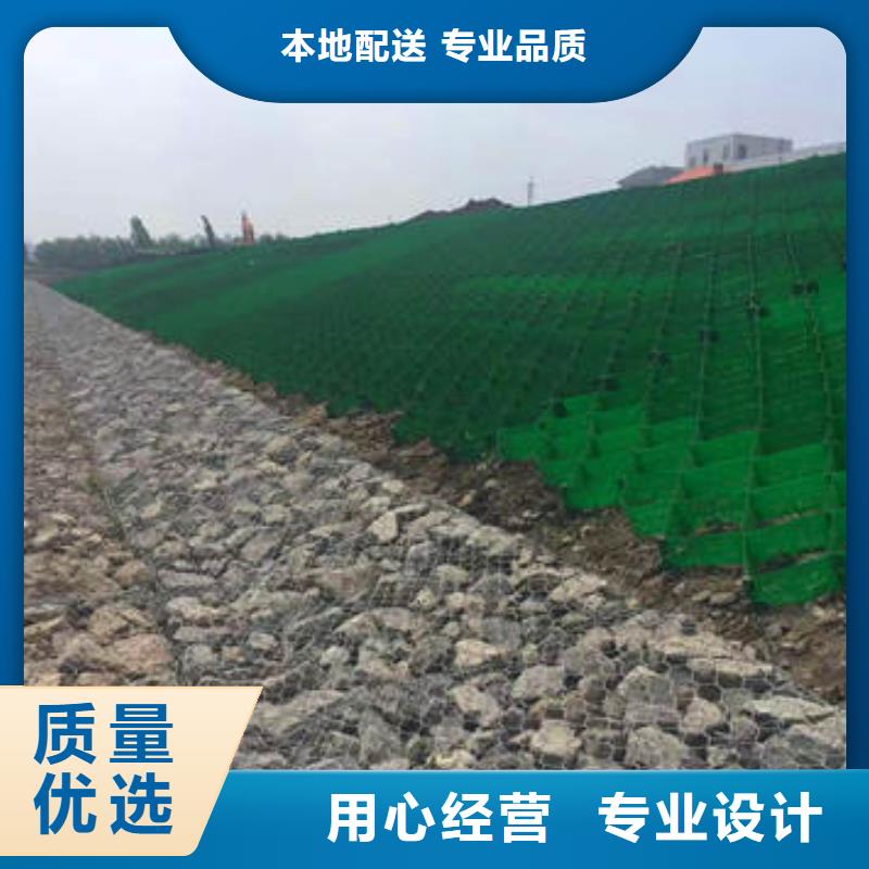北仓蜂巢约束系统新型格室多少钱，新型格室多少钱