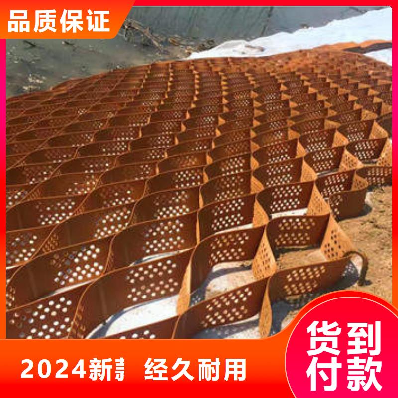蜂巢格室_土工格室优良工艺