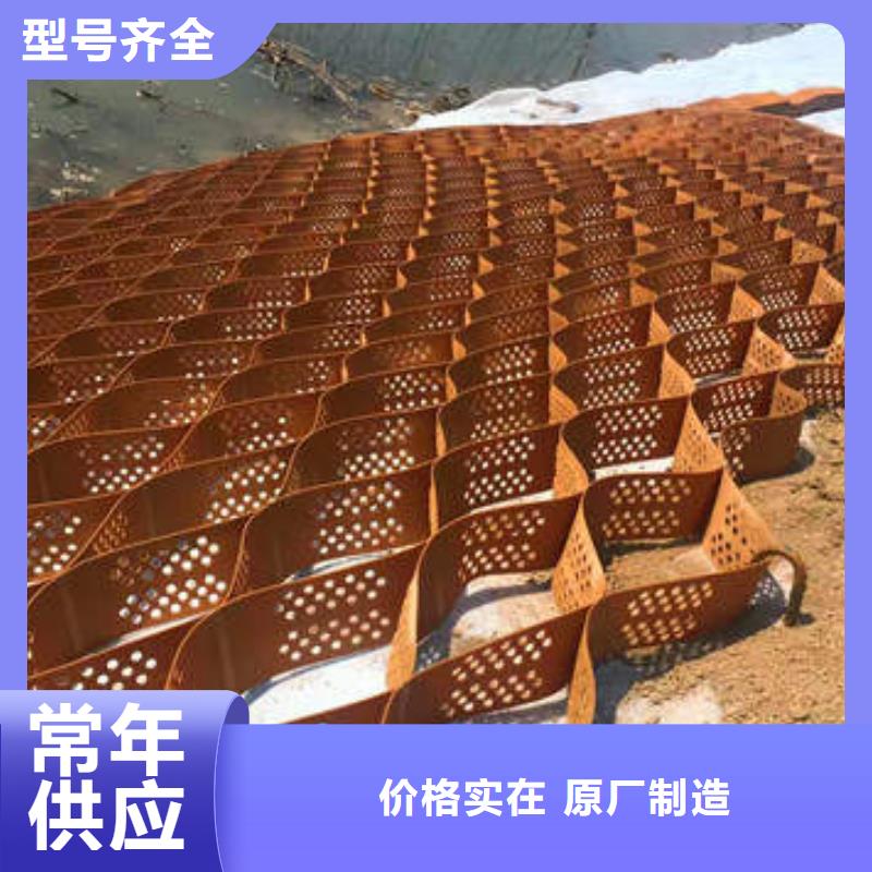 蜂巢格室_蜂巢土工格室用心细节