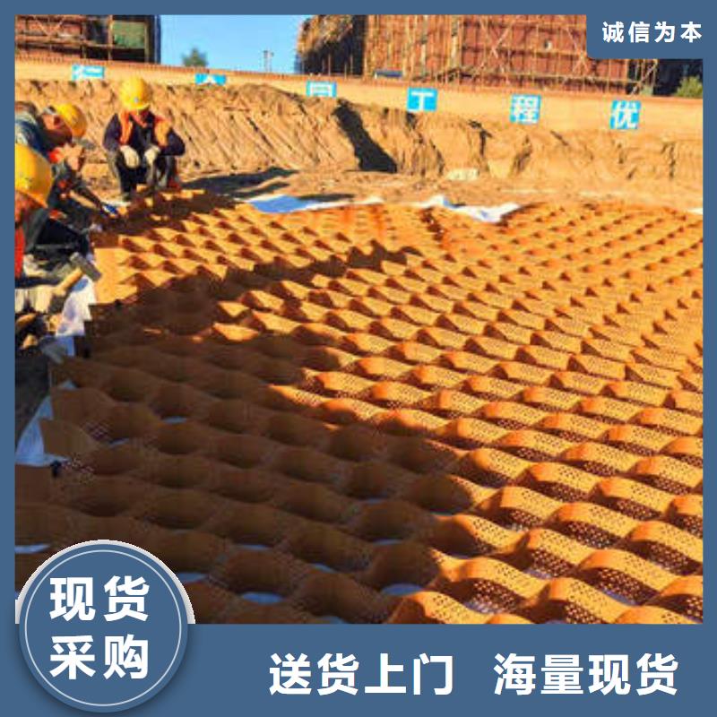 蜂巢格室土工格室满足多种行业需求