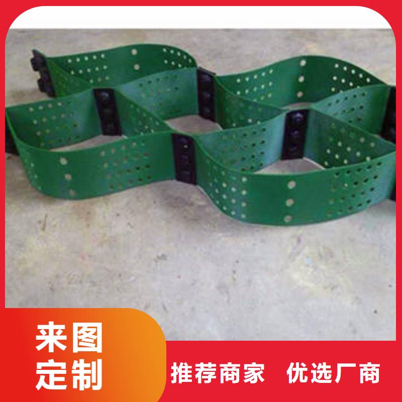 蜂巢格室蜂格网现货供应