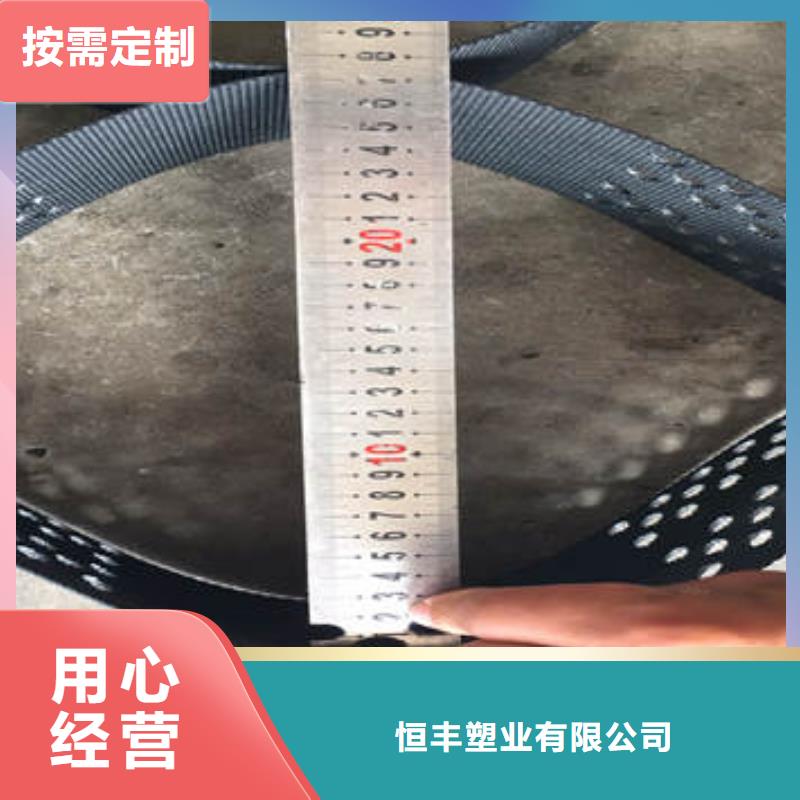 蜂巢格室,给排水管件信誉有保证