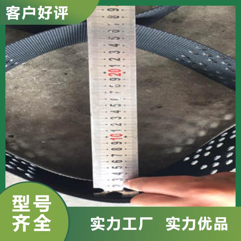 蜂巢格室蜂格网厂家规格全