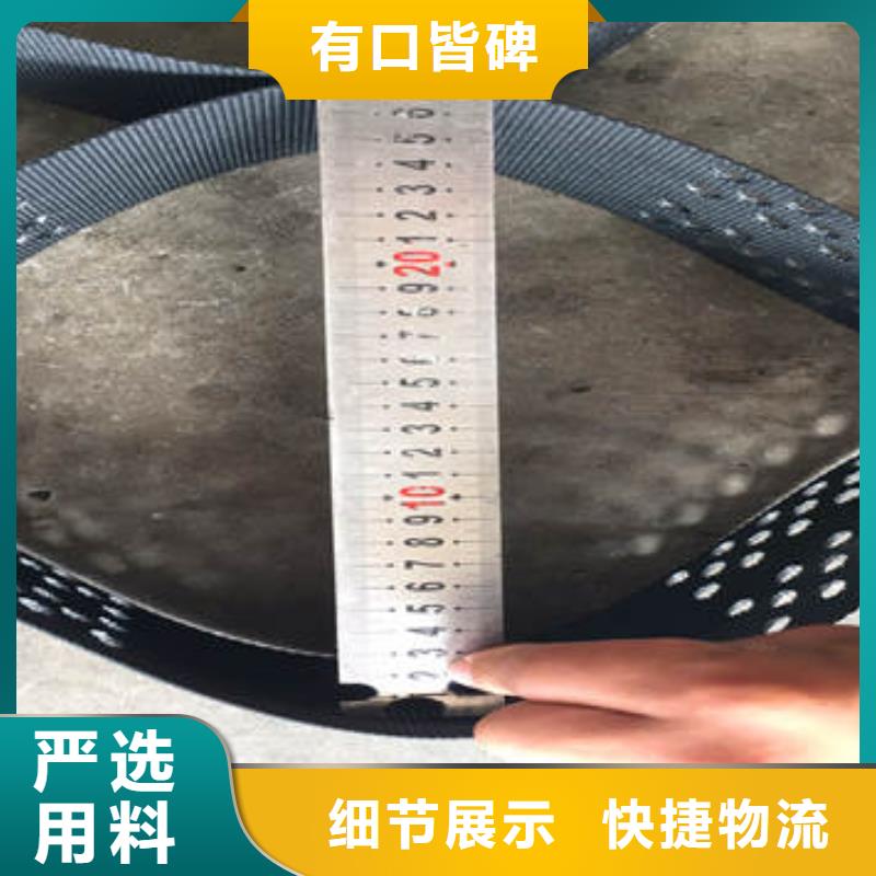 蜂巢格室蜂格网品质之选