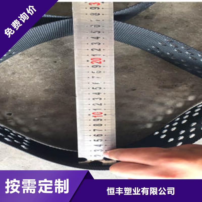 土工格室有卖的吗